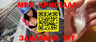 COCAINE Гагарин