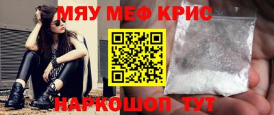 гидропоника Гатчина
