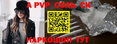 COCAINE Гагарин