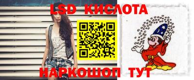 гидропоника Гатчина