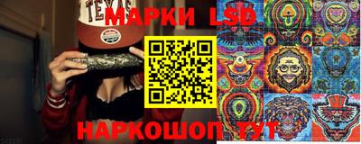 COCAINE Гагарин