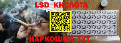COCAINE Гагарин
