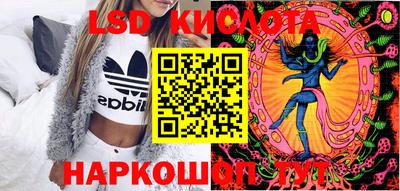 COCAINE Гагарин