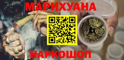 мескалин Гай