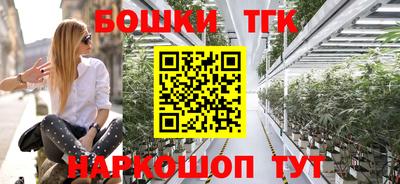 мескалин Гай