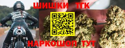 COCAINE Гагарин