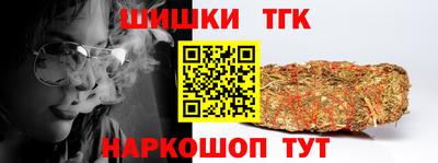 COCAINE Гагарин
