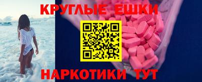 гидропоника Гатчина