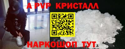 гидропоника Гатчина