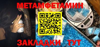 COCAINE Гагарин