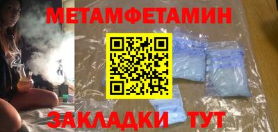 мескалин Гай