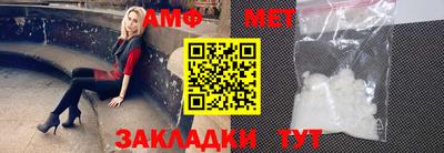 мескалин Гай