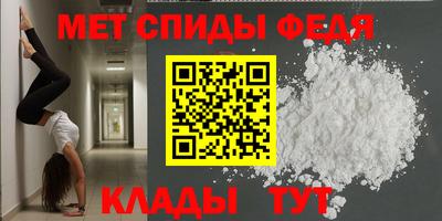 COCAINE Гагарин