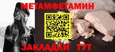 COCAINE Гагарин