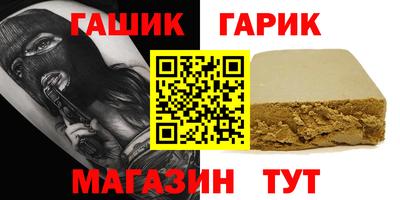 мескалин Гай