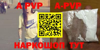 гидропоника Гатчина
