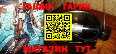 гидропоника Гатчина